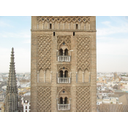 Muestra Imagen Giralda de Sevilla - 2