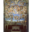 Muestra Imagen Frontal Capilla Sixtina