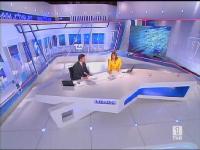 Telediario