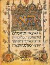 manuscrito hebreo
