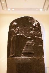 Estela de Hammurabi
