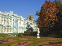 Palacio de Catalina II (Rusia) Palacio de Catalina II (Rusia)